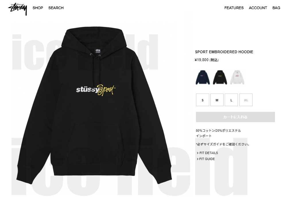 ステューシー パーカー プルオーバー STUSSY メンズ Sport Applique