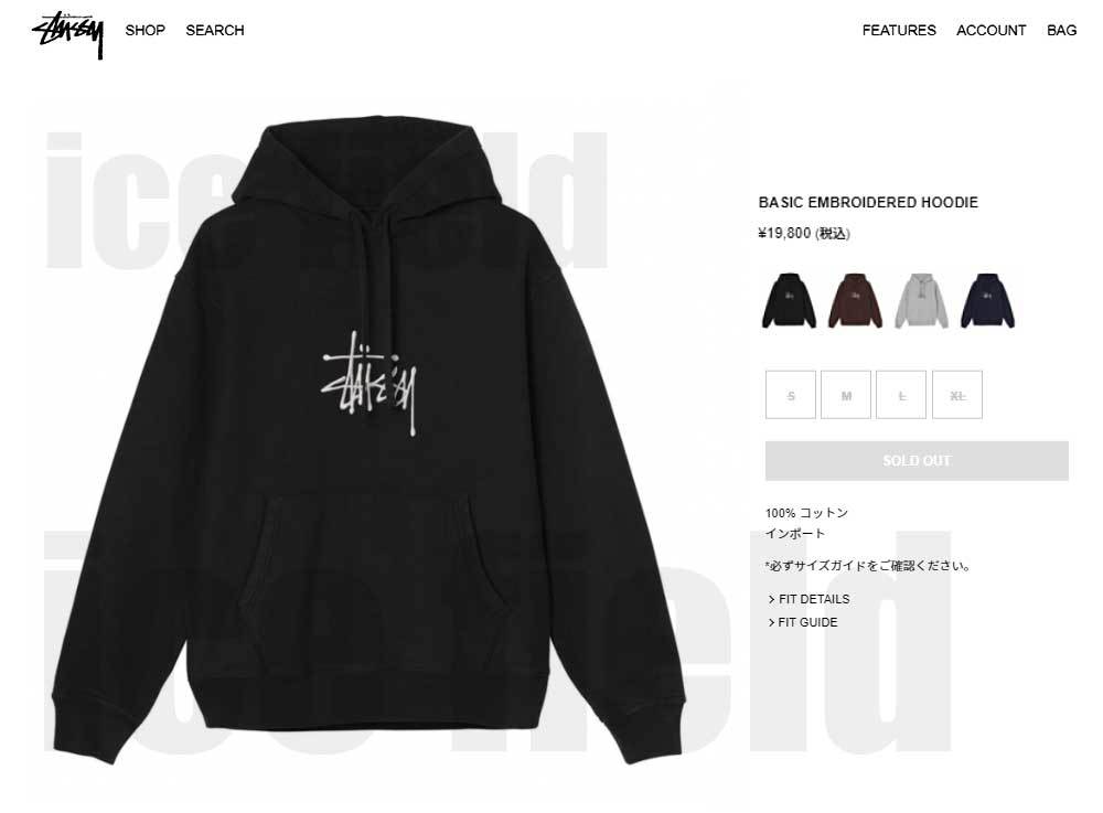 ステューシー パーカー プルオーバー STUSSY メンズ Basic Applique