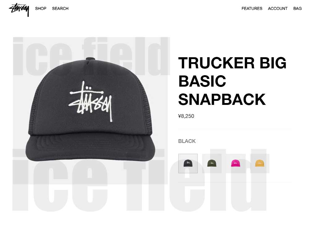 ステューシー キャップ 帽子 STUSSY Big Basic Trucker Cap ( トラッカーキャップ メッシュキャップ スナップバック  メンズ・男性用 1311088 USAモデル 正規 ) : stu-1311088 : ice field - 通販 - Yahoo!ショッピング