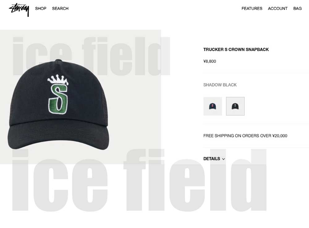 STUSSY ステューシー キャップ 帽子 S Crown Trucker Cap