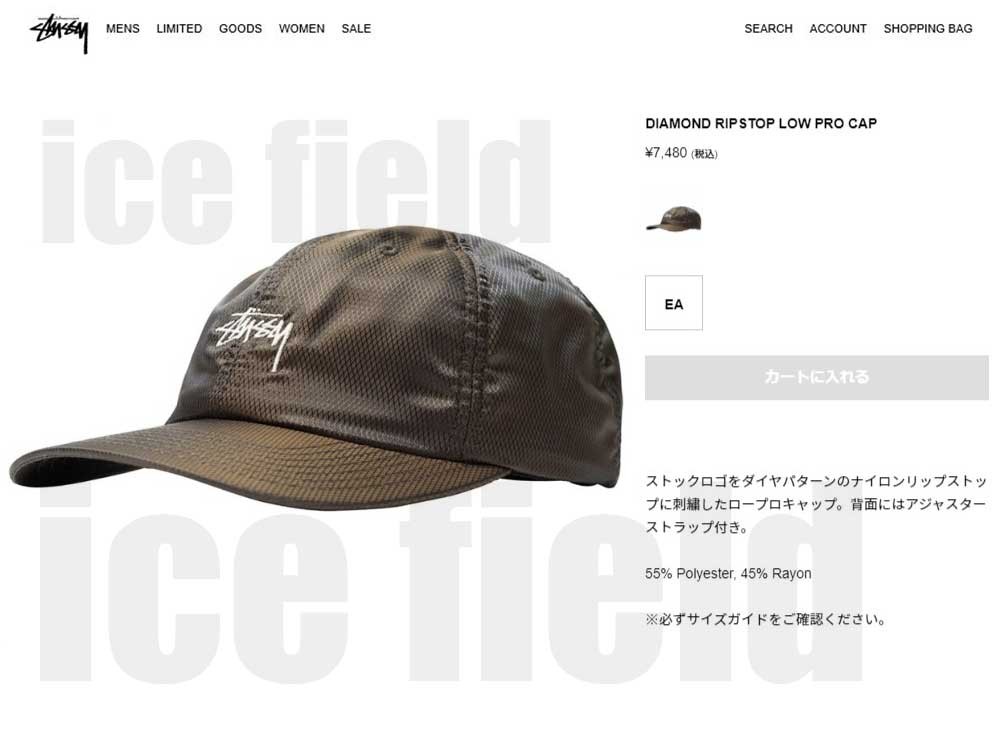 【レア】STUSSY 93 SlickCrownLowProCap 帽子キャップ STUSSY ステューシー キャップ 帽子 93 Slick Crown Low Pro Cap
