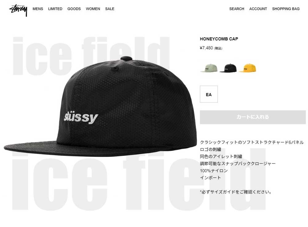 stussy キャップ サイズ