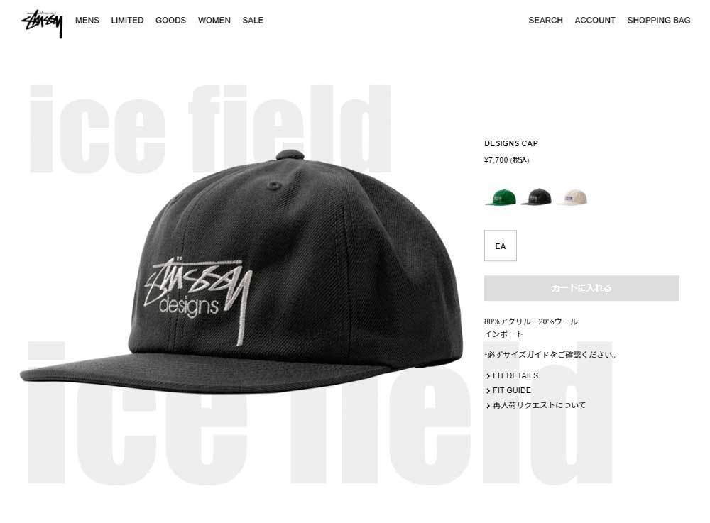 STUSSY - 90s old stussy 白タグ ロゴキャップ オールドステューシー