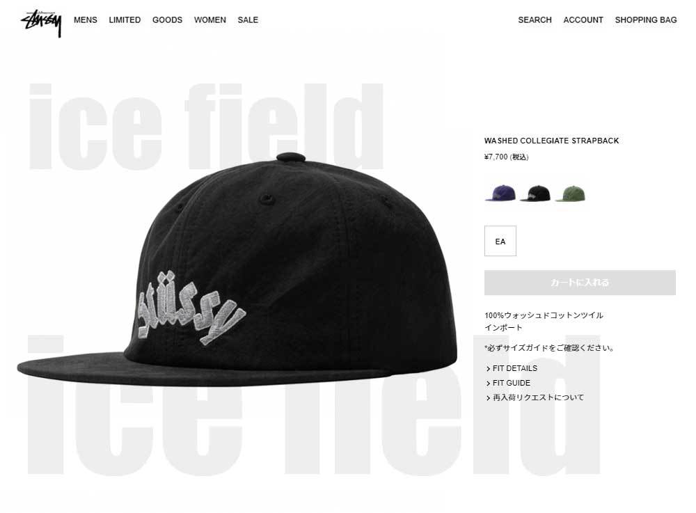stussy STU 刺繍ベースボールキャップ STUSSY（ステューシー） キャップ 帽子 STUSSY SU19 Stock Snapback