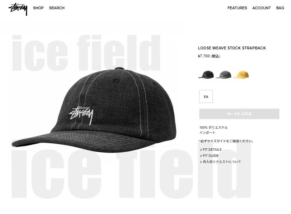 STUSSY（ステューシー） キャップ 帽子 STUSSY Loose Weave Stock