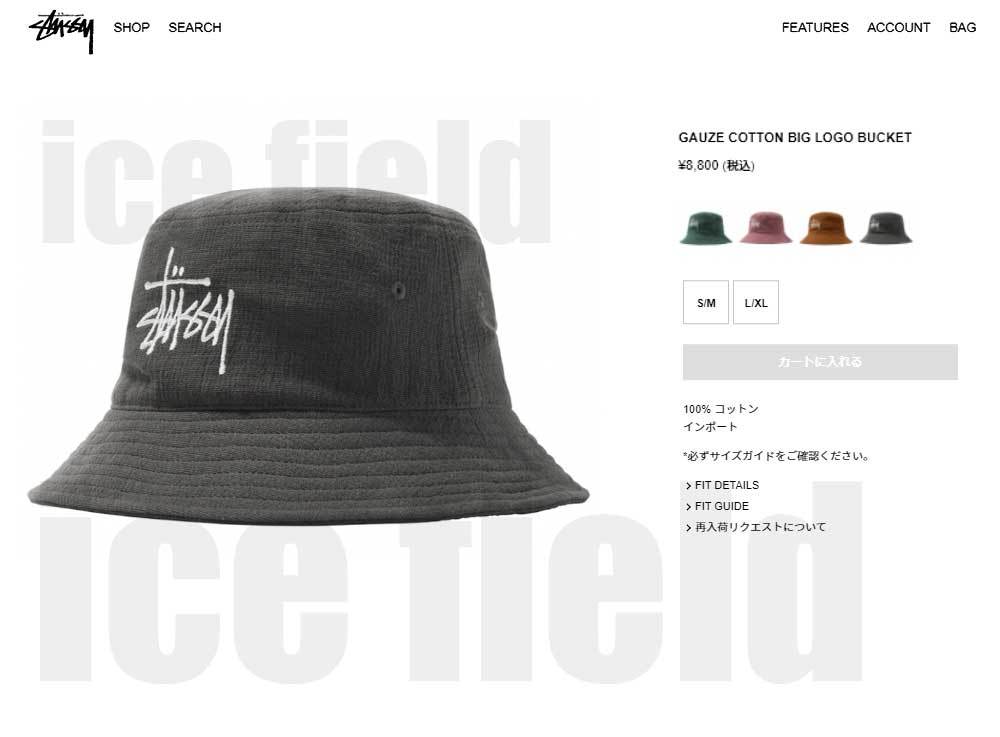 格安販売オンライン 帽子 ハット STUSSY/ステューシー Gauze Cotton Big Logo Bucket バケットハット  財布、帽子、ファッション小物 ステューシー STUSSY バケット ハット Gauze Cotton Big