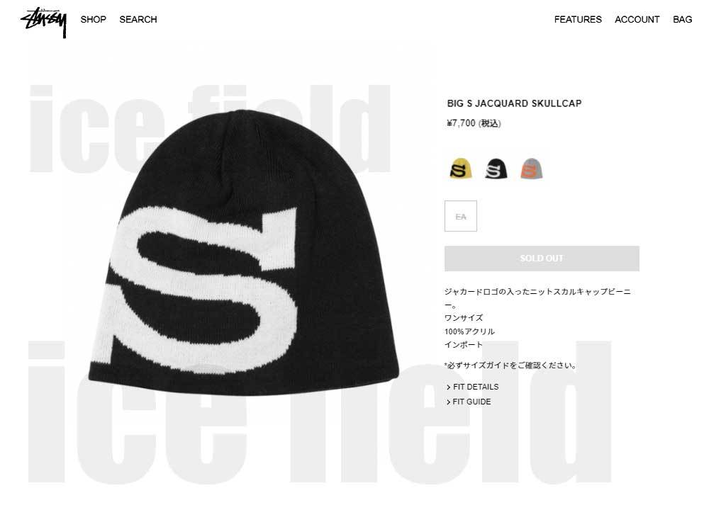 ステューシー ニット帽 STUSSY Big S Jacquard Skullcap ( stussy beanie ビーニー 帽子 ニットキャップ  男性用 1321064 USAモデル 正規 )