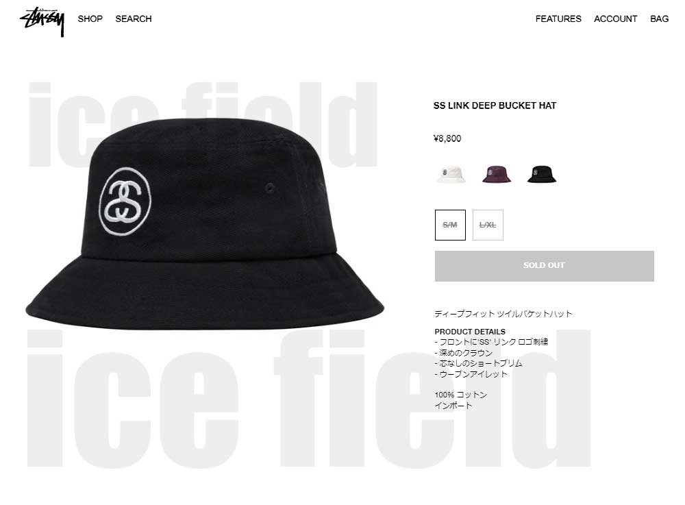 ステューシー バケット ハット STUSSY SS Link Deep Bucket Hat 帽子