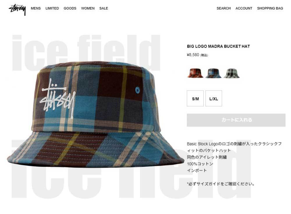STUSSY ステューシー バケット ハット Big Logo Madras Bucket STUSSY ステューシー バケット ハット Big Logo Madras Bucket