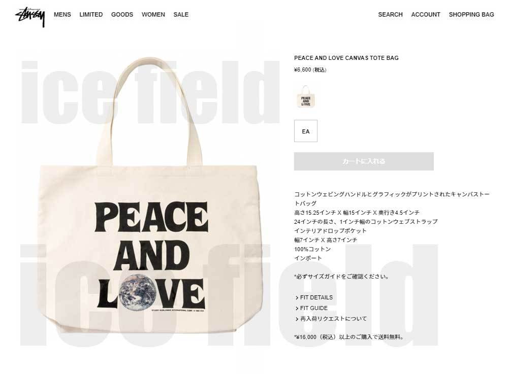 STUSSY（ステューシー） トートバッグ STUSSY Peace And Love Canvas