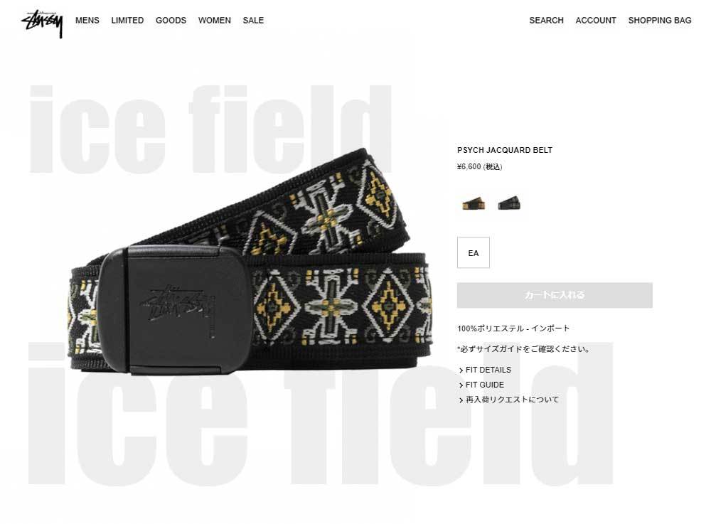 STUSSY（ステューシー） ベルト メンズ Psych Jacquard ( stussy belt