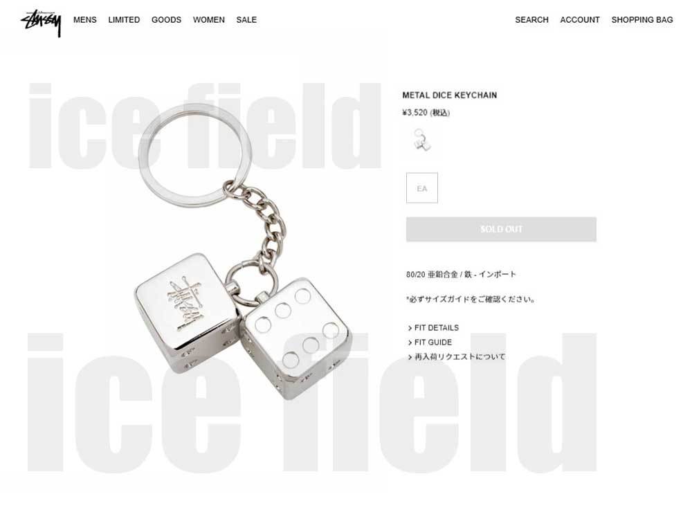 ステューシー キーホルダー STUSSY Metal Dice ( stussy keychain キーチェーン 138708 USAモデル 正規  小物 ) : stu-138708 : ice field - 通販 - Yahoo!ショッピング