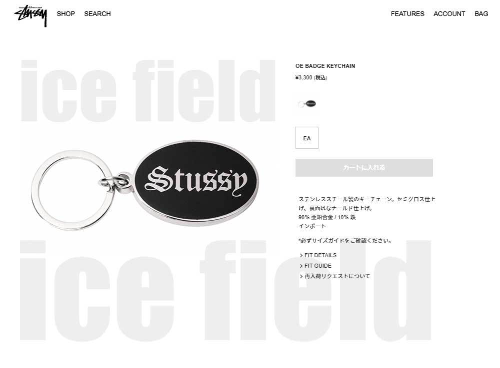 ★韓国の人気★【STUSSY】★O.E. BADGE KEYCHAI.N★関税込★ ☆韓国の人気☆【STUSSY】☆O.E. BADGE KEYCHAI.N☆関税込