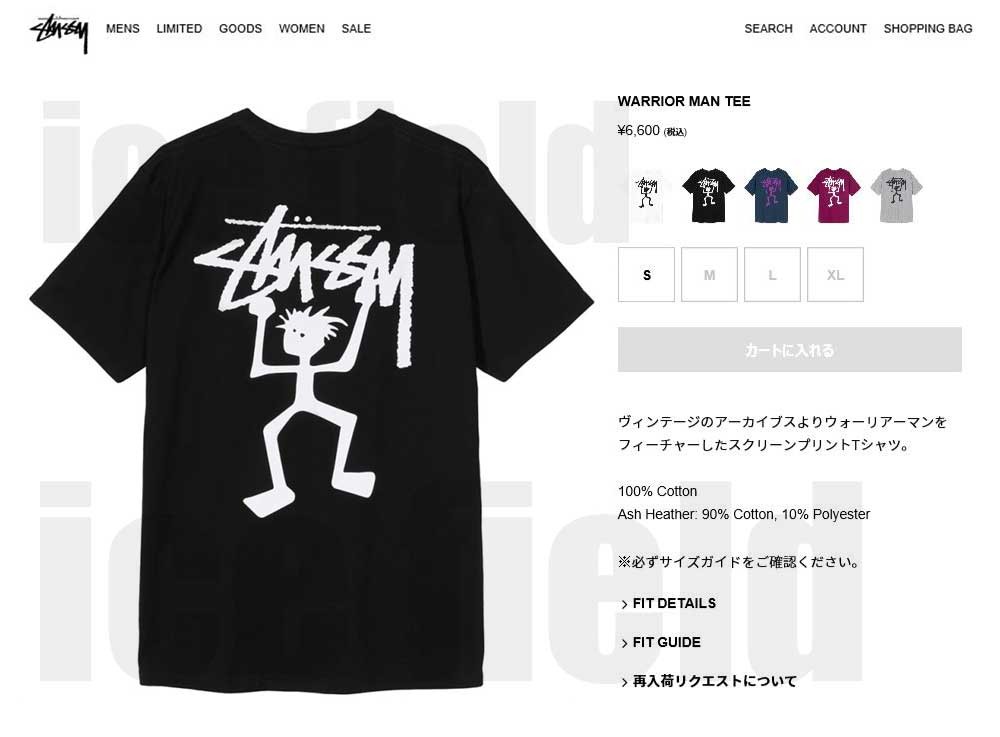 【レア】　ステューシー　Tシャツ Stussy STUSSY（ステューシー） Tシャツ 半袖 メンズ Warrior Man(stussy tee
