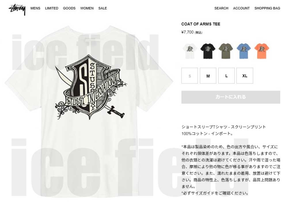 STUSSY（ステューシー） Tシャツ 半袖 メンズ Coat Of Arms Pigment