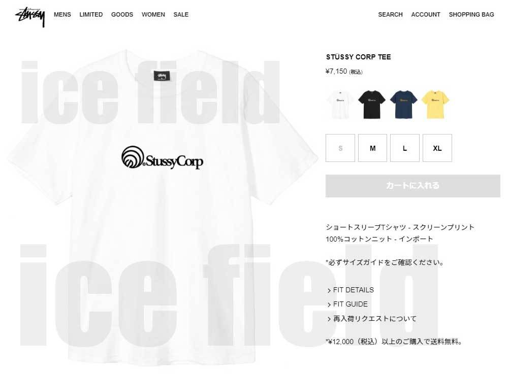ステューシー Tシャツ 半袖 STUSSY メンズ Stussy Corp ( stussy tee T ...
