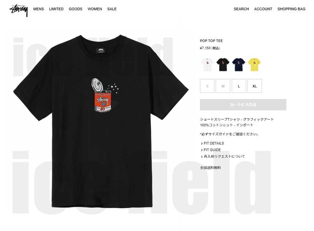 STUSSY（ステューシー） Tシャツ 半袖 メンズ Pop Top ( stussy tee T 