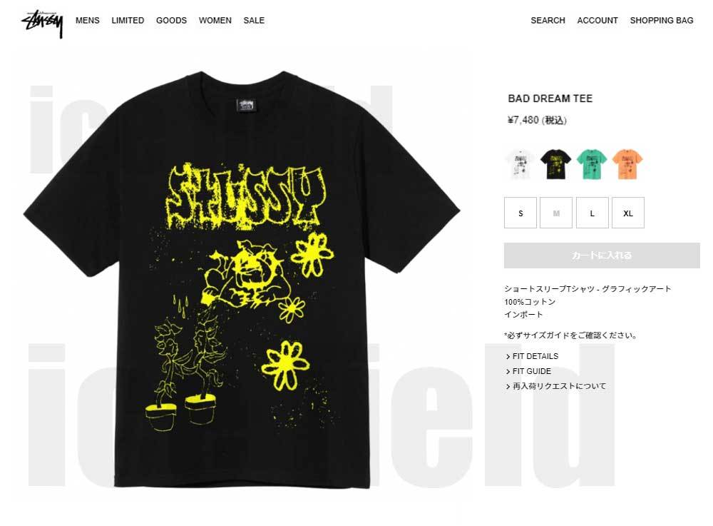 ステューシー Tシャツ 半袖 STUSSY メンズ & レディース Bad Dream ( stussy tee T-SHIRTS カットソー  トップス 1904648 USAモデル 正規 )