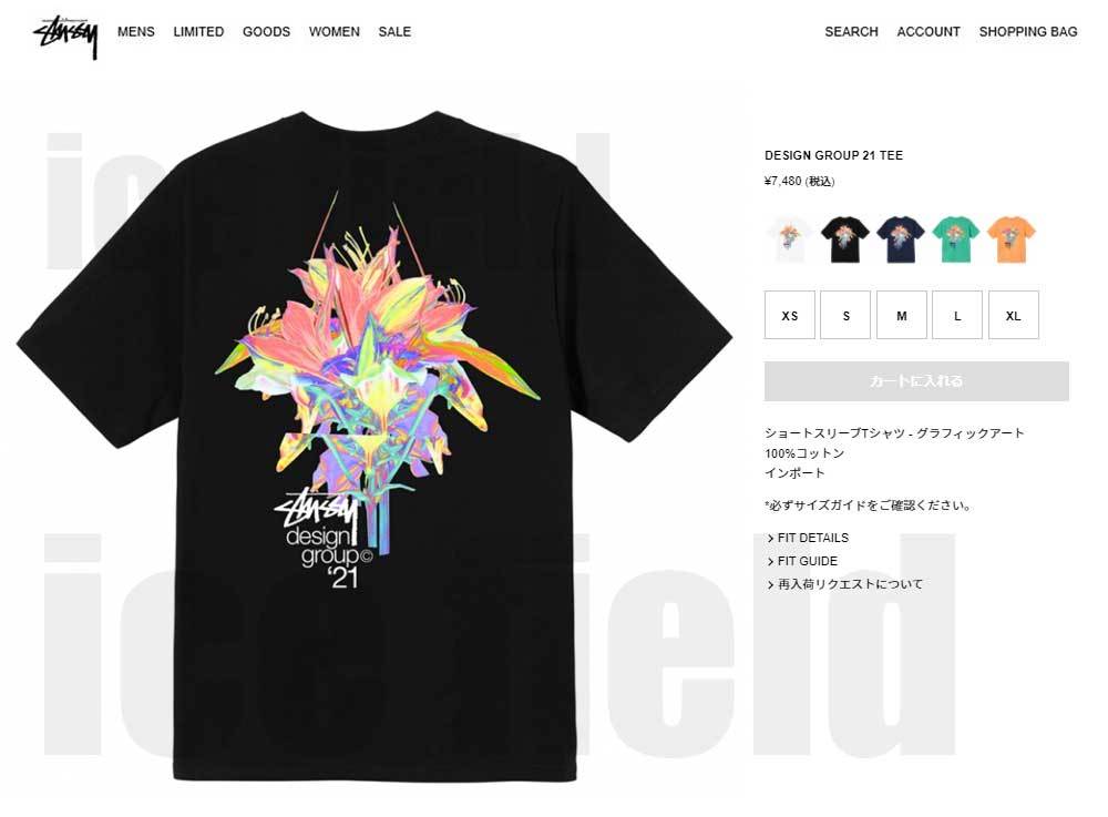 STUSSY ステューシー Tシャツ 半袖 メンズ & レディース Design