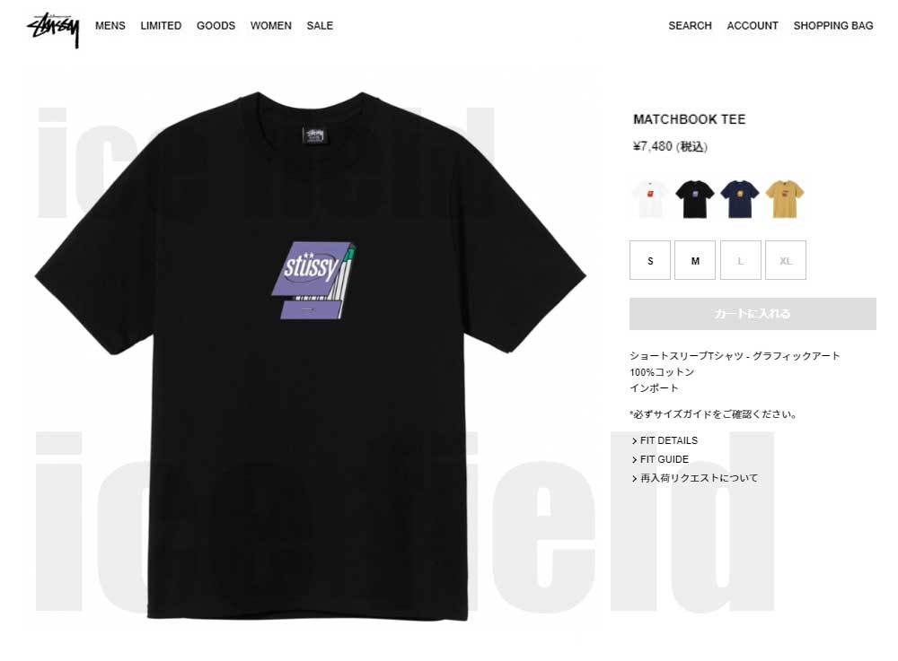 STUSSY（ステューシー） Tシャツ 半袖 メンズ & レディース Matchbook