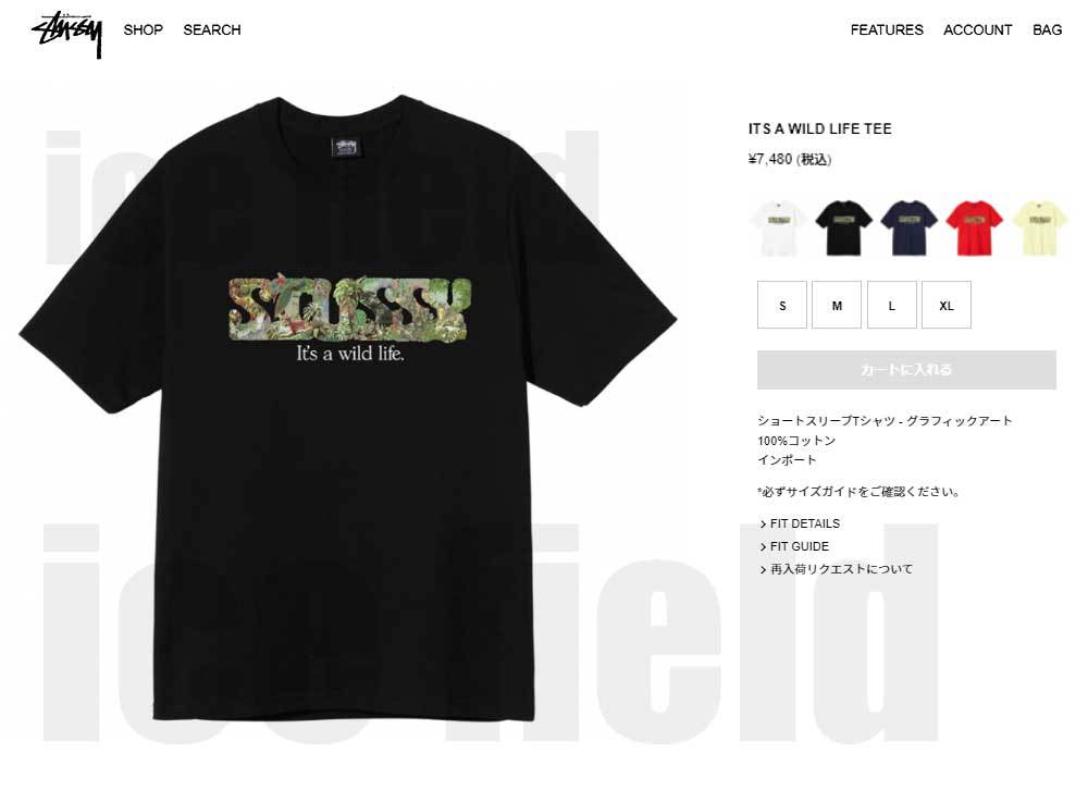【Stussy】WILD LIFE ★Tシャツ★ STUSSY ステューシー Tシャツ 半袖 メンズ & レディース Its A
