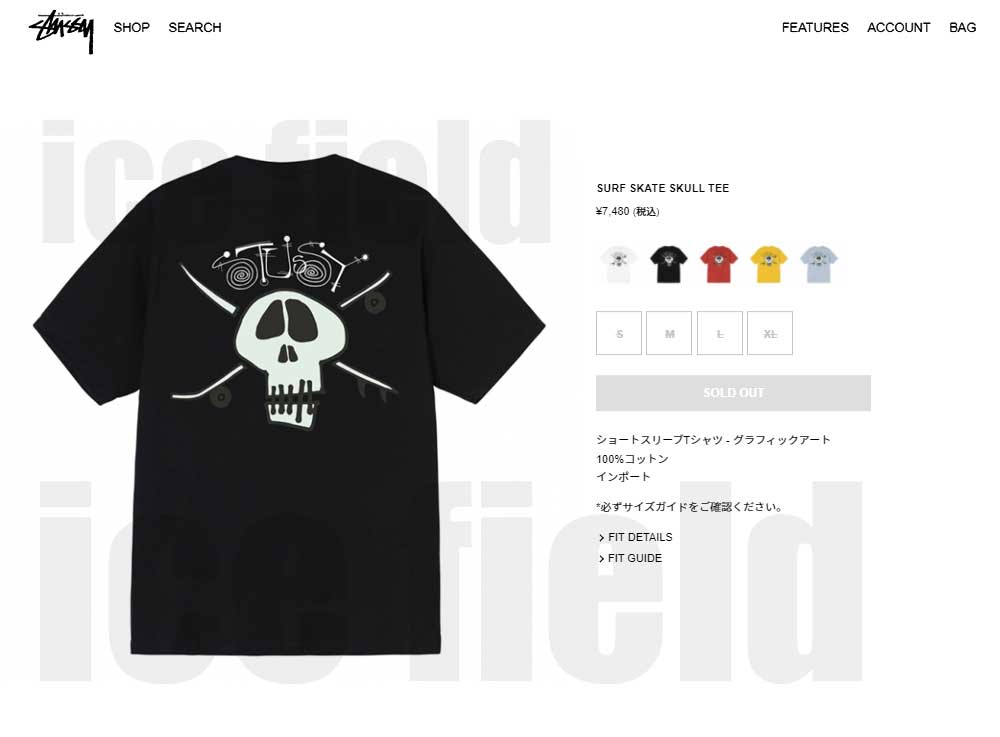 STUSSY ステューシー Tシャツ 半袖 メンズ & レディース Surf