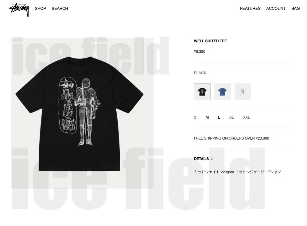 ★人気★【Stussy】★Stussy Well Suited T-shir.t★Black ★ Well Suited Tee Black – Complex Clothing Inc.