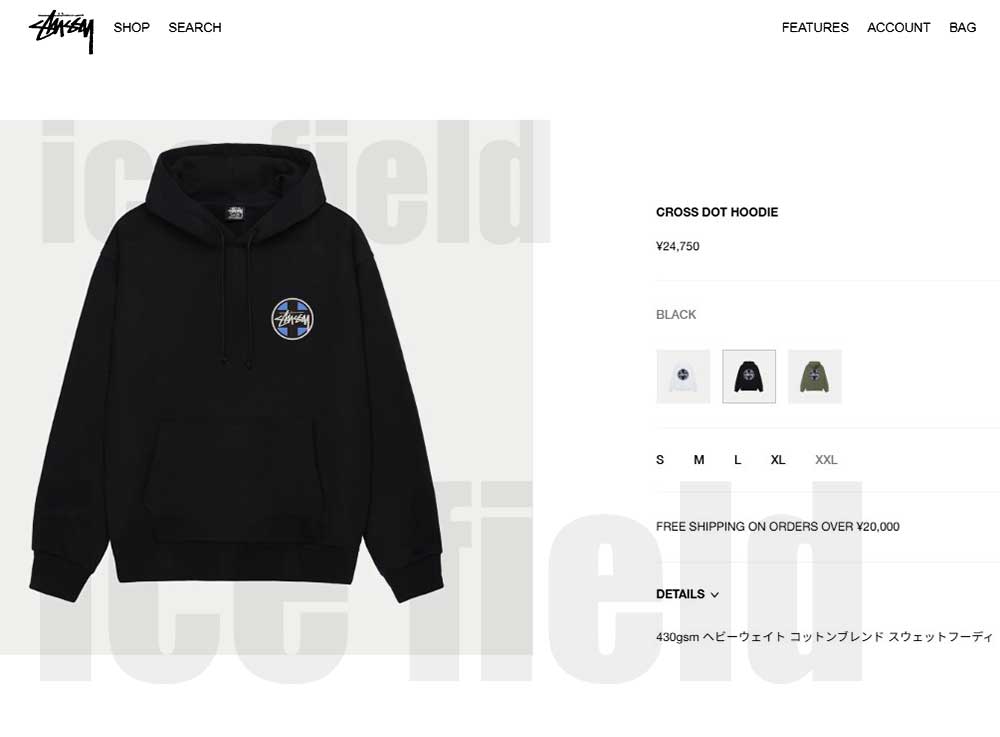 STUSSY（ステューシー） パーカー プルオーバー メンズ Cross Dot