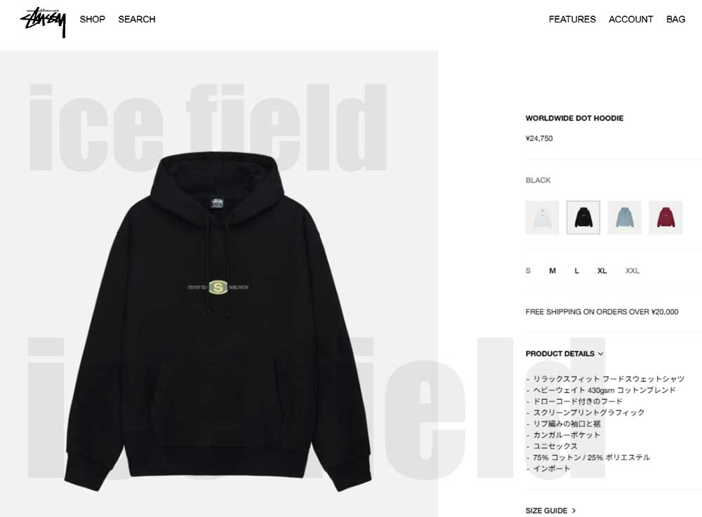 STUSSY（ステューシー） パーカー プルオーバー メンズ Worldwide Dot