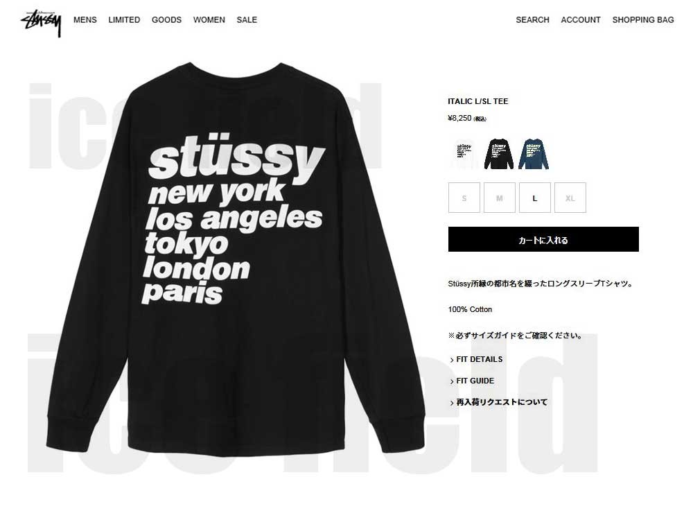 ❗️期間限定SALE❗️ステューシー ベーシック ロングTシャツ ブラックXXL Amazon | [ステューシー] ロンT ベーシック ロングスリーブ T