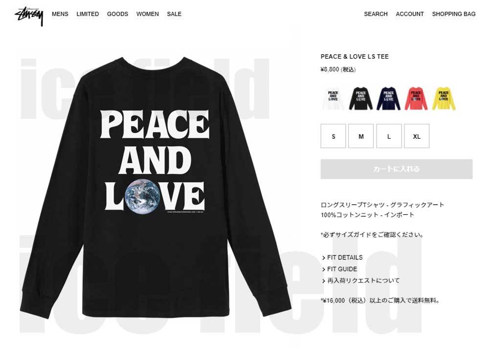 STUSSY（ステューシー） Tシャツ 長袖 メンズ Peace & Love ( stussy