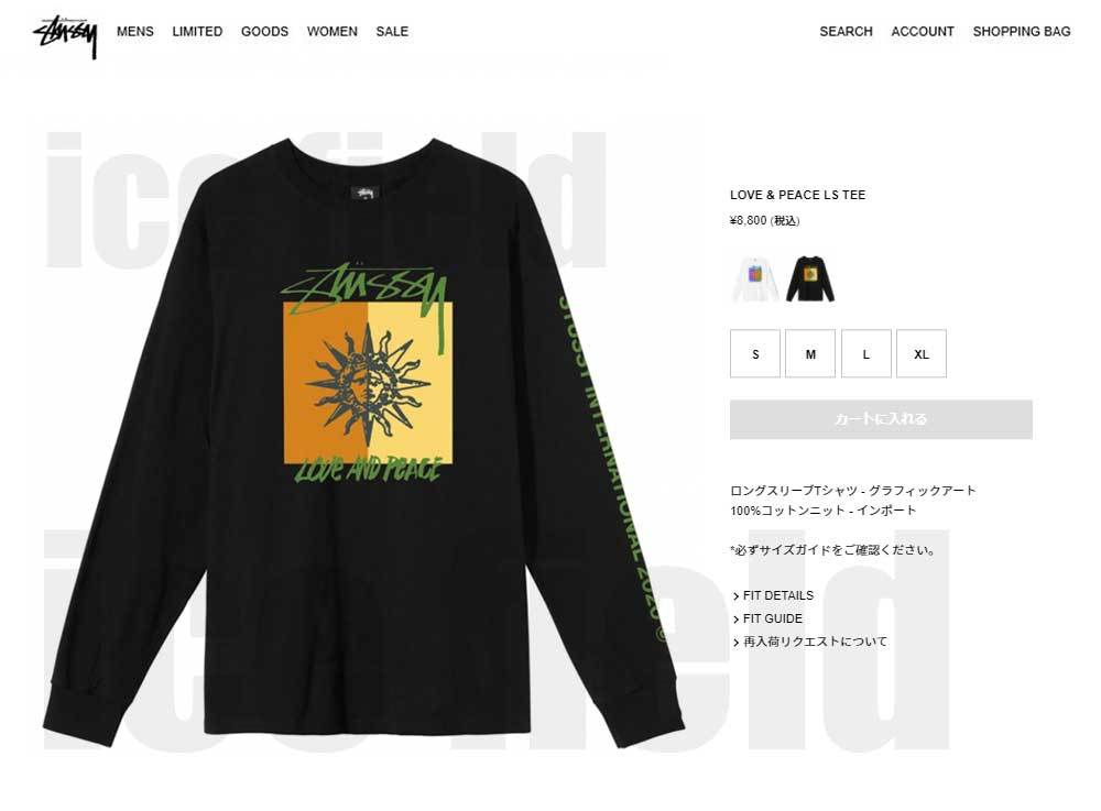 STUSSY（ステューシー） Tシャツ 長袖 メンズ Love & Peace ( stussy