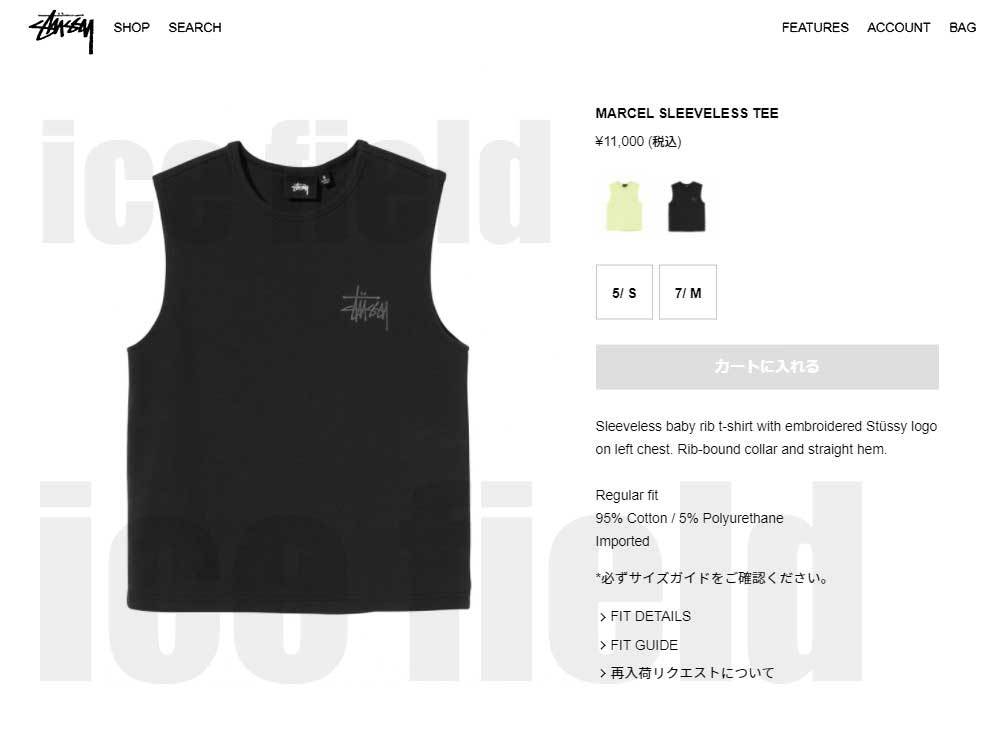 MADE IN USA】old Stüssy オリーブ タンクトップ XL