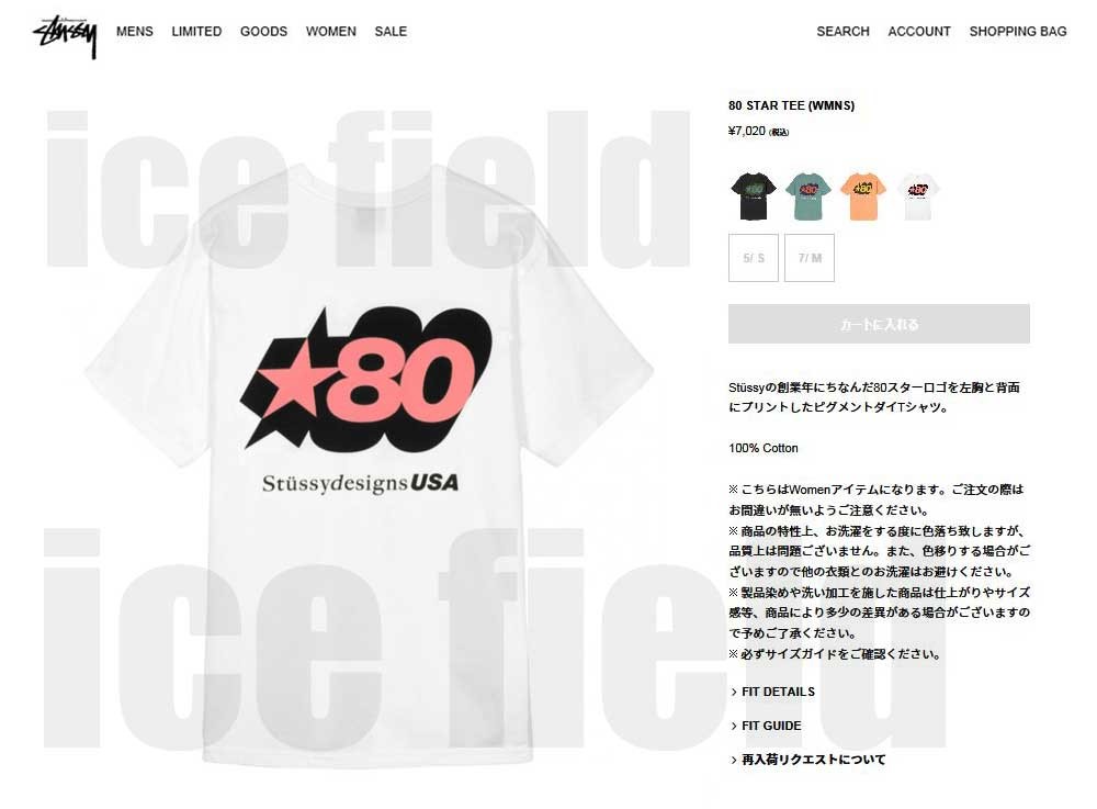 Stussy Tシャツ ロゴ 半袖 Women's Points Rib Tank Topレディー org.jpg