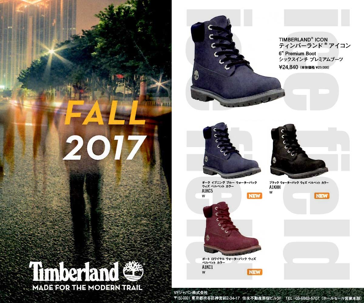 Timberland（ティンバーランド） ブーツ ウィメンズ アイコン 6インチ