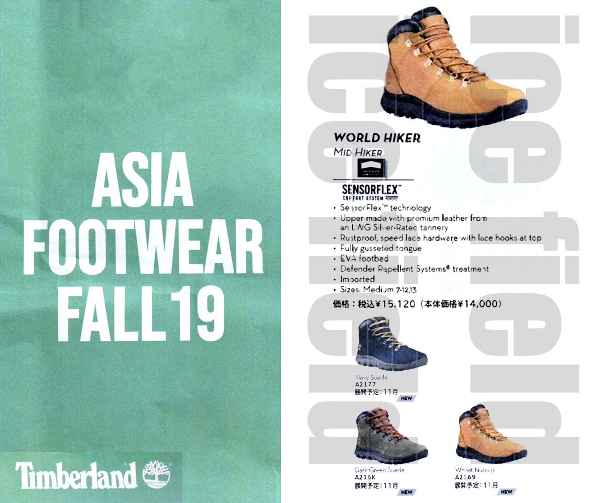 ティンバーランド ブーツ Timberland メンズ 男性用 ワールド ハイカー ミッド Navy Suede (A2177 WORLD HIKER  Mid Boot ネイビー)