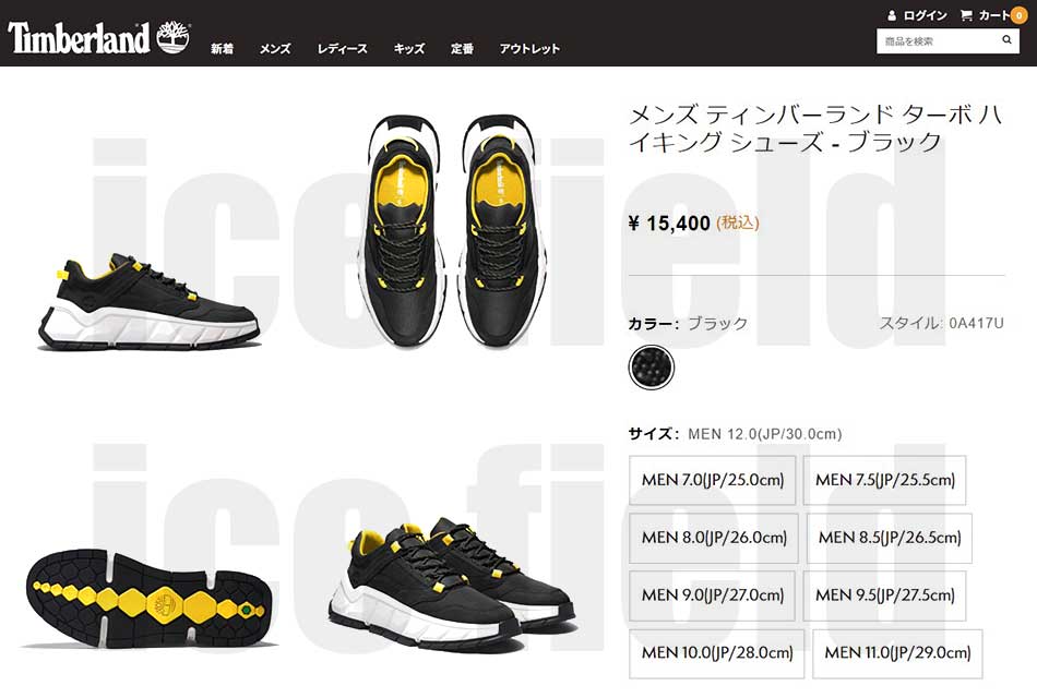 Timberland（ティンバーランド） 日本正規品 スニーカー メンズ 男性用