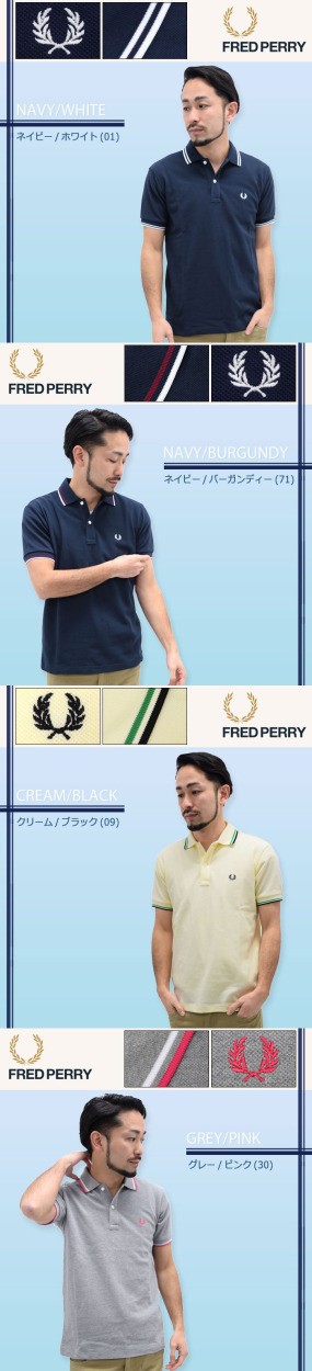 フレッドペリー　ポロシャツ　L FRED PERRY フレッドペリー ポロシャツ メンズ 半袖 ライン 半袖