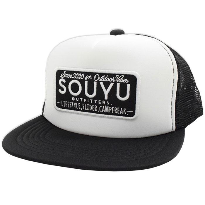 ソーユー アウトフィッターズ キャップ SOUYU OUTFITTERS ライダース メッシュキャップ ( Riders Mesh Cap スナップバック 帽子 F20-SO-G06 )｜icefield｜04