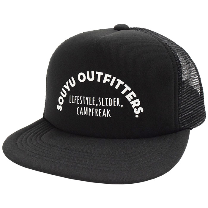 ソーユー アウトフィッターズ キャップ SOUYU OUTFITTERS ユア ライフスタイル メッシュキャップ (Your Lifestyle Mesh Cap 帽子 F20-SO-G08)｜icefield｜02