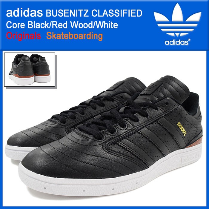 adidas Originals アディダス スニーカー メンズ 男性用 ブセニッツ