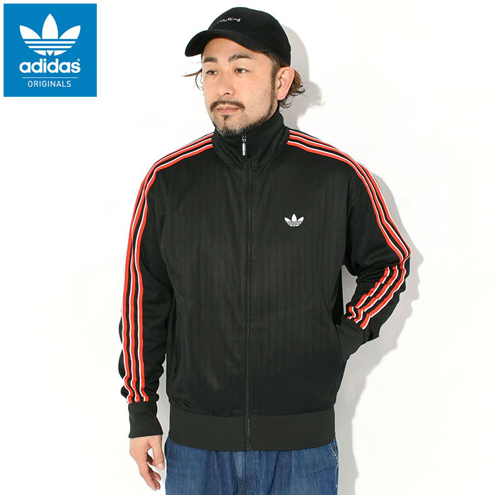 adidas Originals アディダス ジャージー ジャケット メンズ