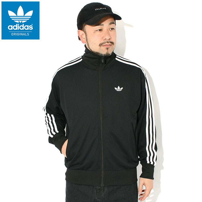 adidas Originals アディダス ジャケット メンズ ファイヤーバード