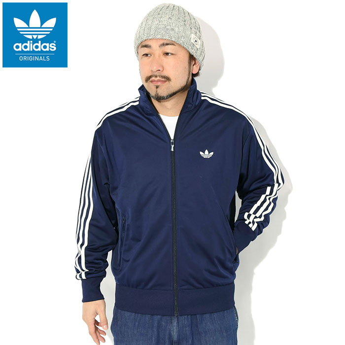 adidas Originals アディダス ジャージー ジャケット メンズ