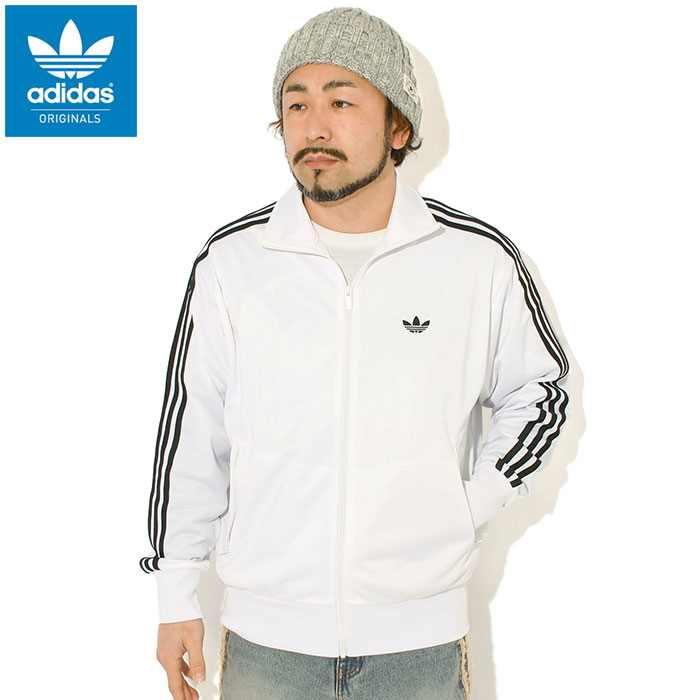 adidas Originals アディダス ジャージー ジャケット メンズ