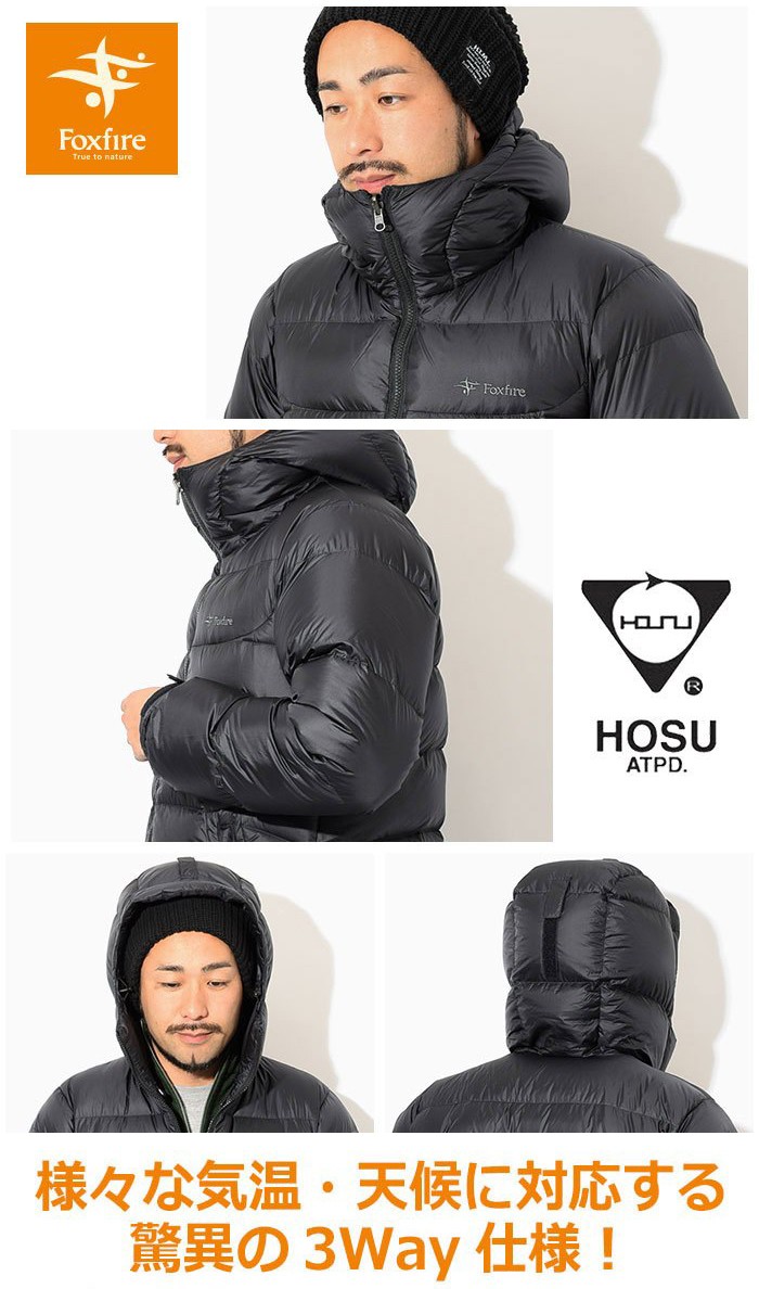 フォックスファイヤー ジャケット Foxfire メンズ ホス オーロラ コラボ(HOSU Aurora JKT ゴアテックス GORE-TEX  ダウンジャケット FH-3732) : fox-fh-3732 : ice field - 通販 - Yahoo!ショッピング