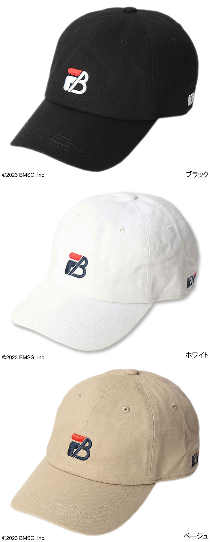 フィラ キャップ FILA ビーファースト 23S コラボ ( FILA×BE:FIRST 23S Cap ストラップバック 帽子 メンズ レディース  231-013100 ) : fil-231-013100 : ice field - 通販 - Yahoo!ショッピング