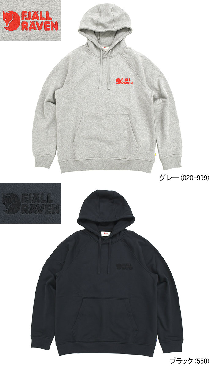 FJALL RAVEN（フェールラーベン） パーカー プルオーバー メンズ