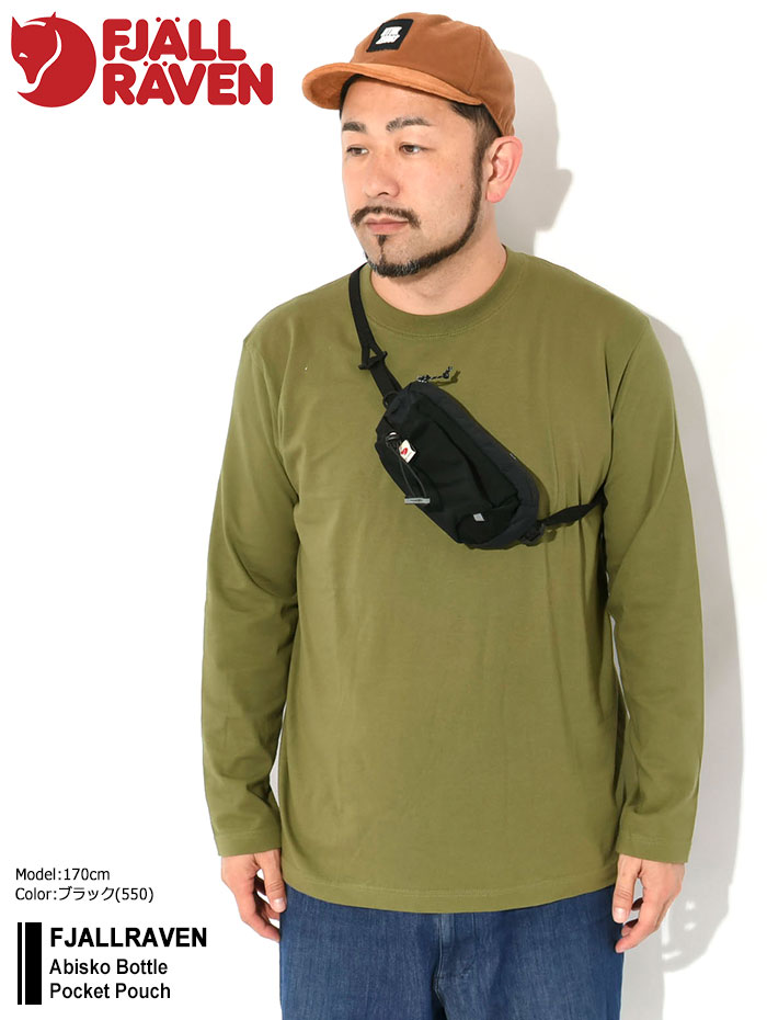 バッグ・カバンその他 [FJALLRAVEN] Abisco Bottle Pocket Mustard yellow / Black Fjallraven Abisko Bottle Pocket in Mustard Yellow