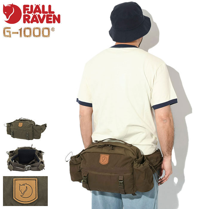 【FJALLRAVEN】ウルヴォ ヒップバッグ ミディアムサイズ FJALL RAVEN フェールラーベン ウエストバッグ FJALLRAVEN